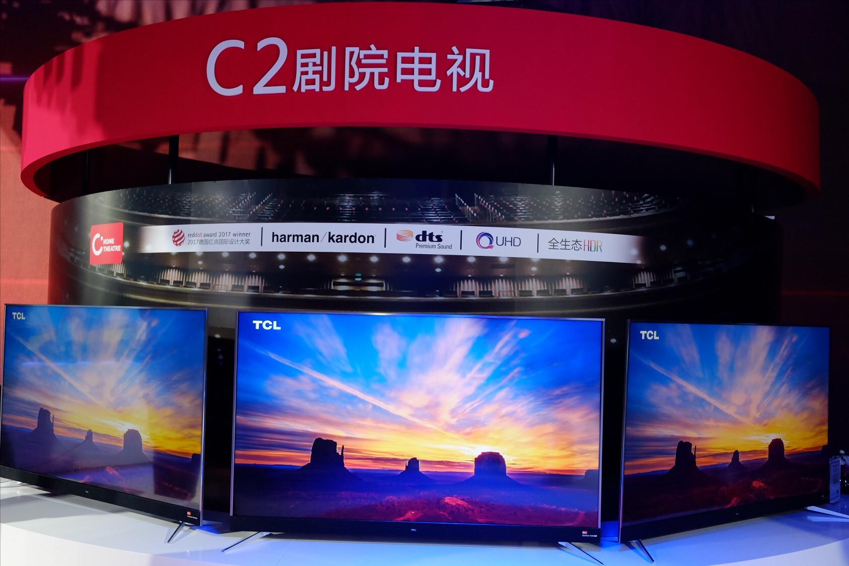 中国彩电屠龙往事2：长虹垄断彩管资源，国家出手放下屠刀