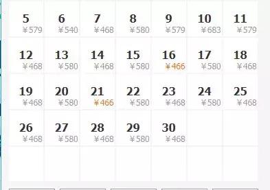 重庆旅游6天5晚团购价含往返机票,重庆出发1000元4天3晚的旅行