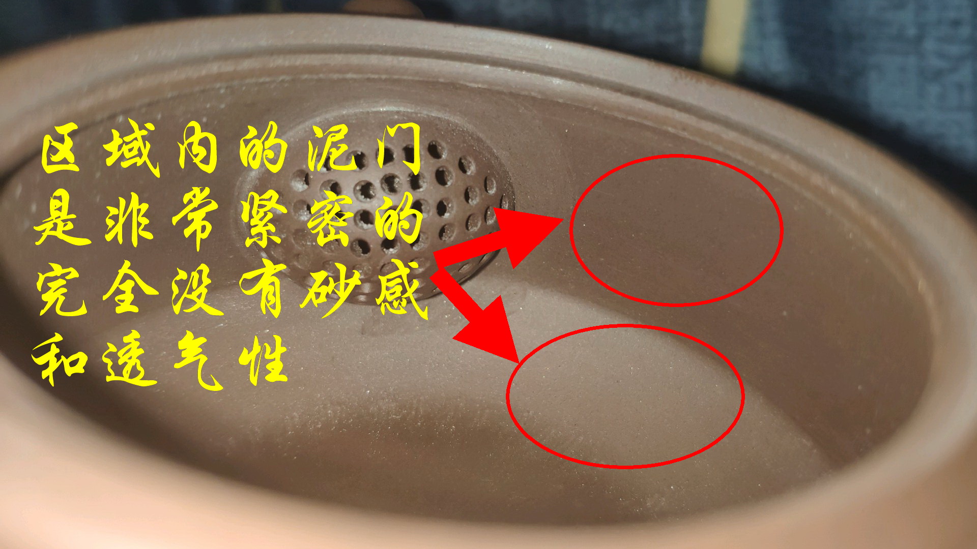 如何判断一个紫砂壶的优劣,如何看一把紫砂壶的优劣