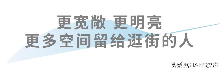 一年逛两次曼城北角,武汉国广最新消息