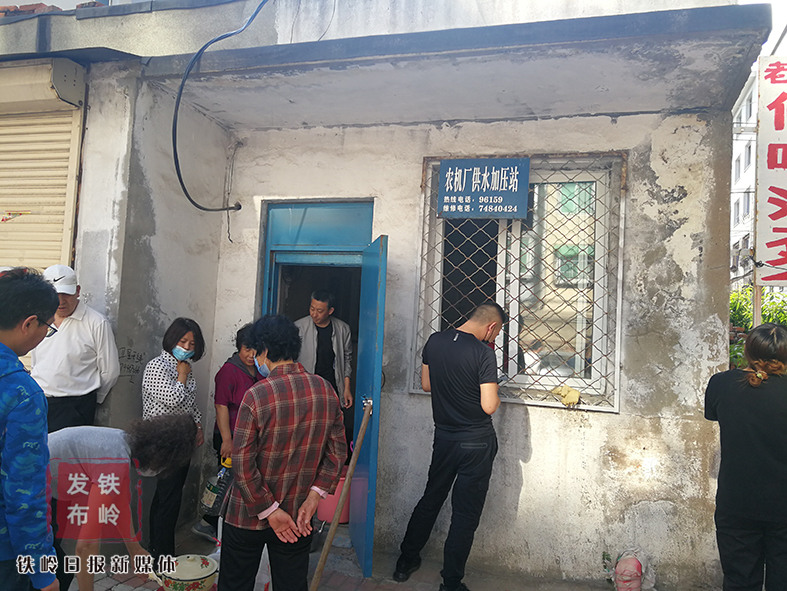 铁岭市银州区停水通知,铁岭停水是什么原因