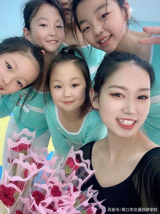 心有多大舞台就有多大：周*交口**通技师学院优秀毕业生幼师郭凯迪