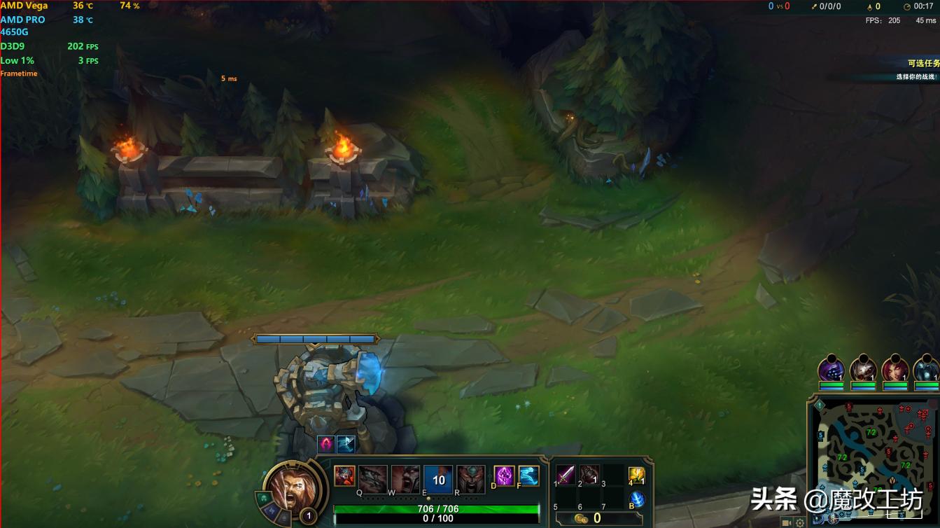 amd锐龙5700英雄联盟测试,amd锐龙threadripper1950x处理器