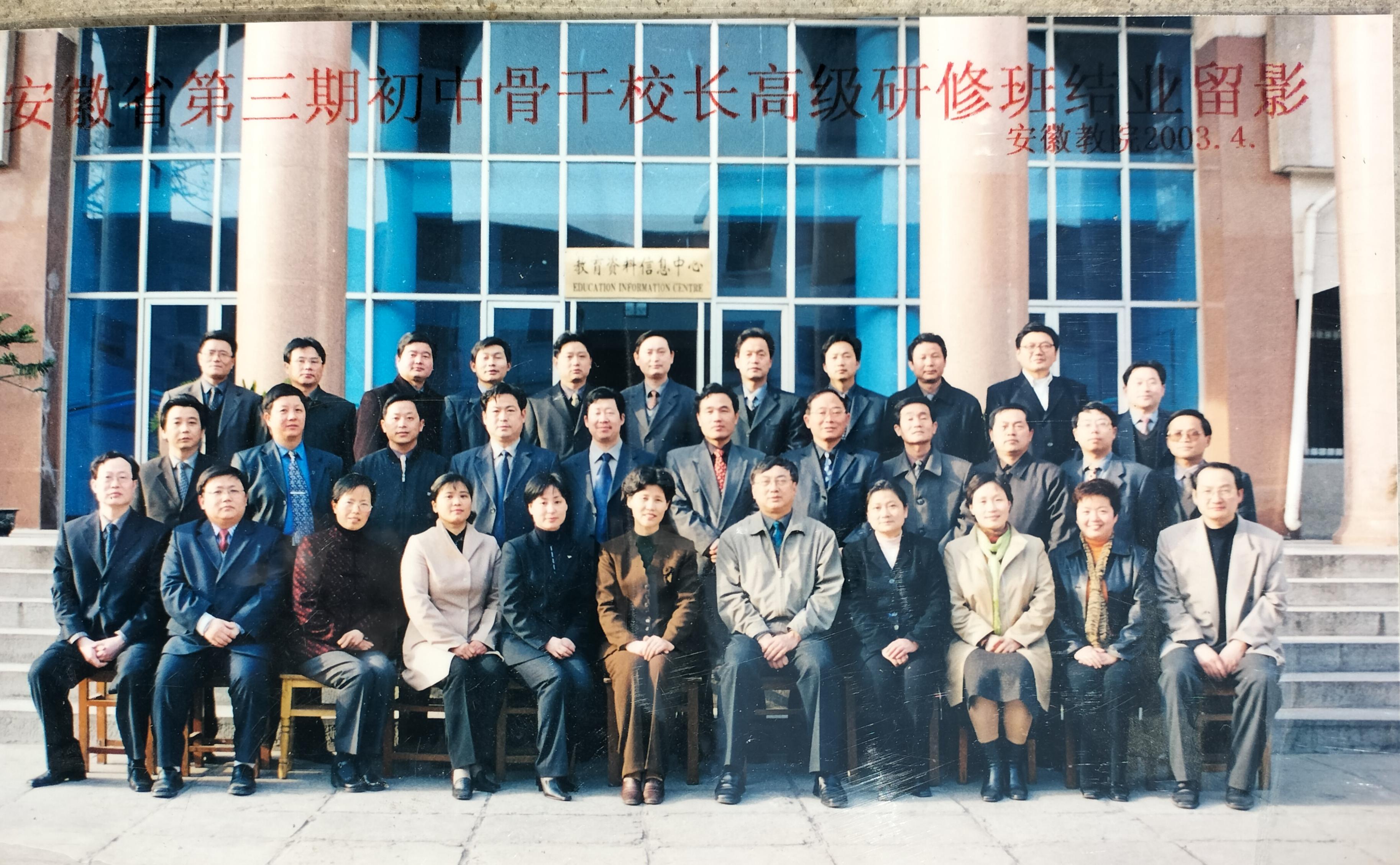 求学路艰难曲折,寒门子弟求学路上的辛酸