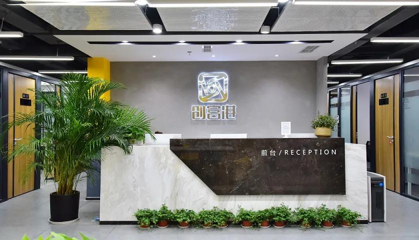 创富港副总裁唐伟:将科技的力量落到每个细节,提供有价值的服务