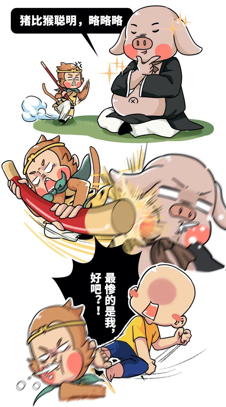 关公大战外星人好看吗,关公大战外星人是科幻片吗