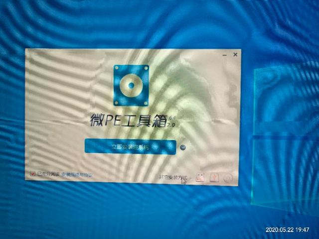 如何用u盘重装笔记本电脑系统,笔记本电脑怎样格式化重装系统