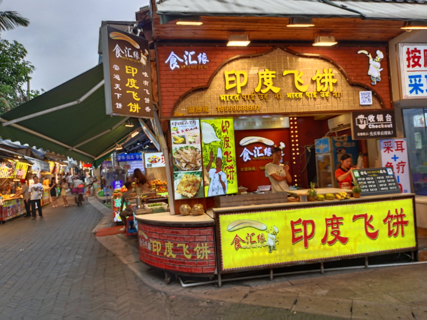 曾厝垵一日游攻略,曾厝垵一日深度游超强攻略