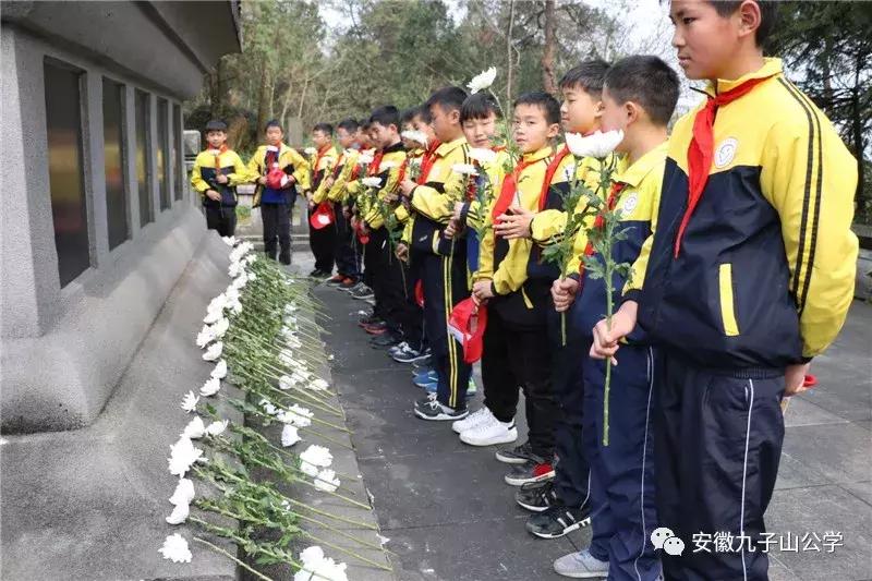 雨花台烈士陵园扫墓活动,祭扫烈士纪念碑团日活动