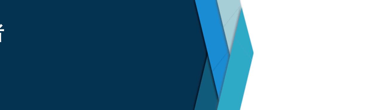 初中三年必读名著完整版,高中三年必考名著