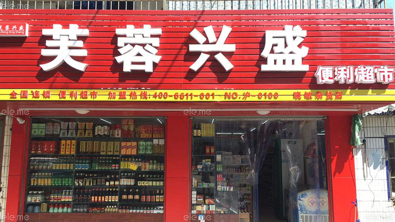 为什么越来越多人倾向于苹果手机,为什么越来越多人偏向佛系