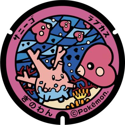 皮卡丘飞机,皮卡丘主题活动