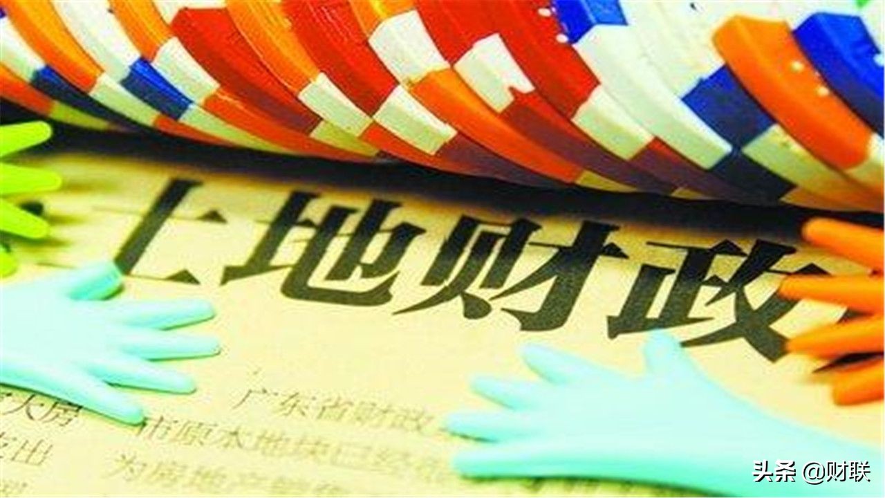 房子满70年到期后到底应该归谁,房子满70年后国家收回吗