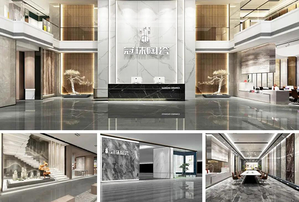 冠珠陶瓷的二线品牌是什么,冠珠陶瓷有没有下线品牌