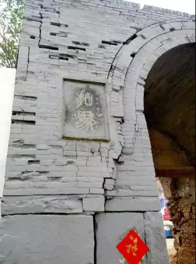 孟津平乐镇古村寨,孟津十大古镇排名