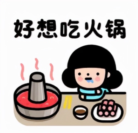 牙根痒痒像塞东西似的怎么回事,牙根痒痒的老想咬东西怎么回事