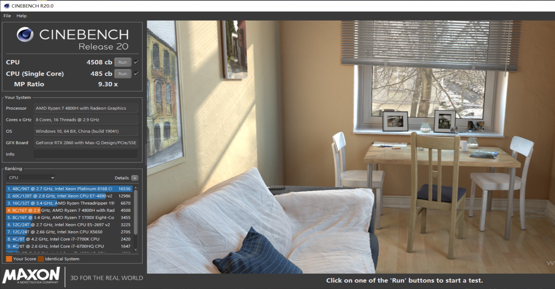 联想拯救者r9000p游戏本全面评测,轻薄电竞本联想拯救者r9000x