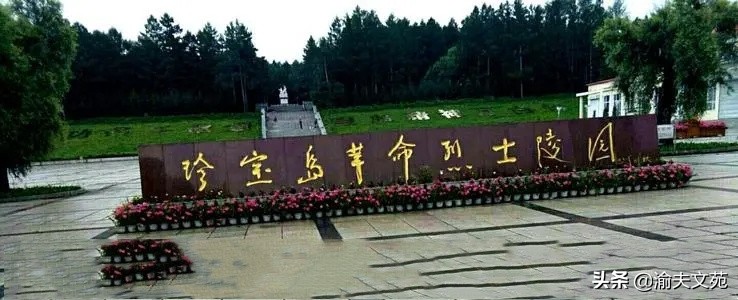 璧伴亶澶уソ娌冲北棰嗙暐绁栧浗椋庨噰,璧伴亶绁栧浗澶уソ娌冲北棰嗙暐绁栧浗缇庢櫙