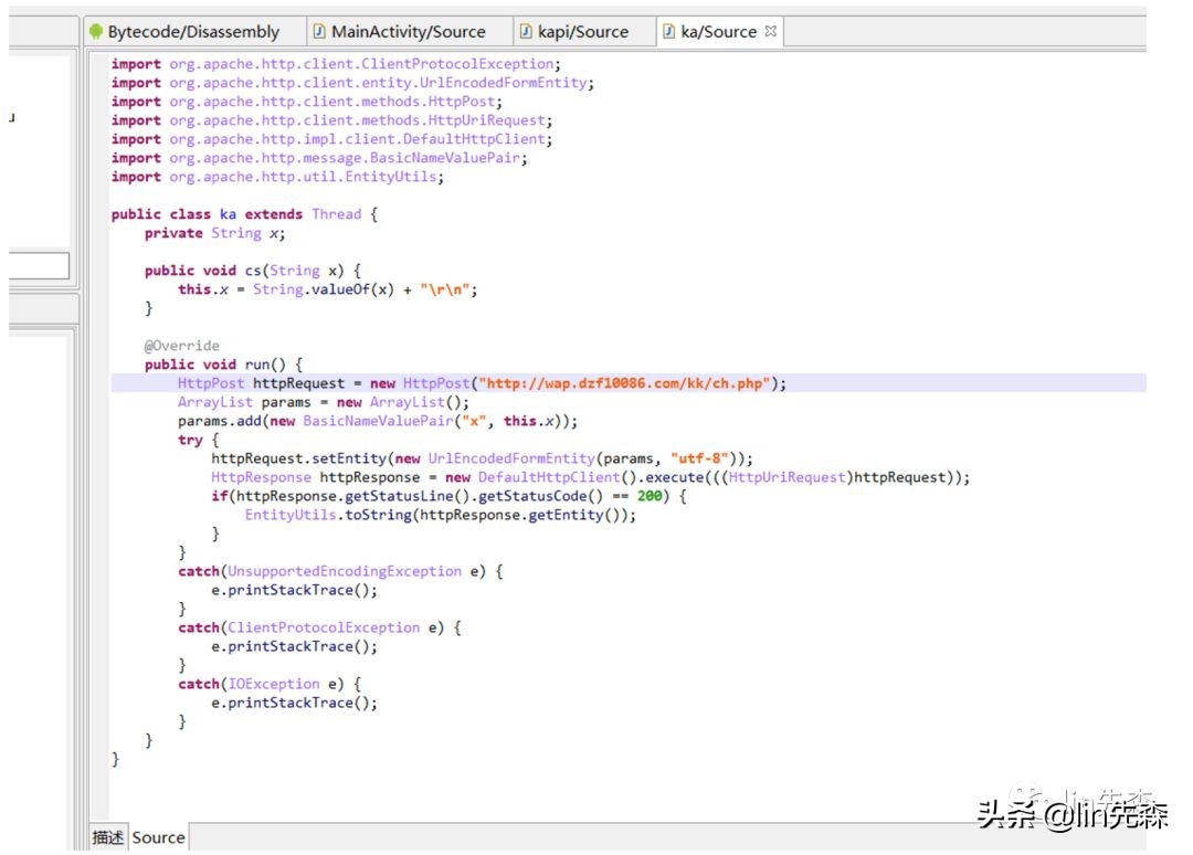 安卓木马教程,安卓木马编程教程