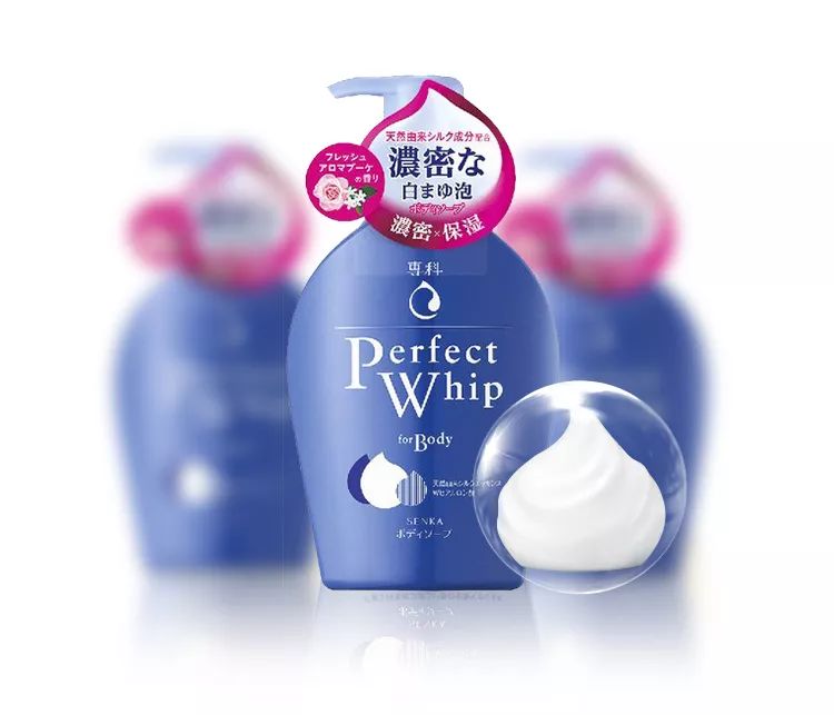 温和嫩肤沐浴乳,沐浴露持久留香保湿补水美白推荐