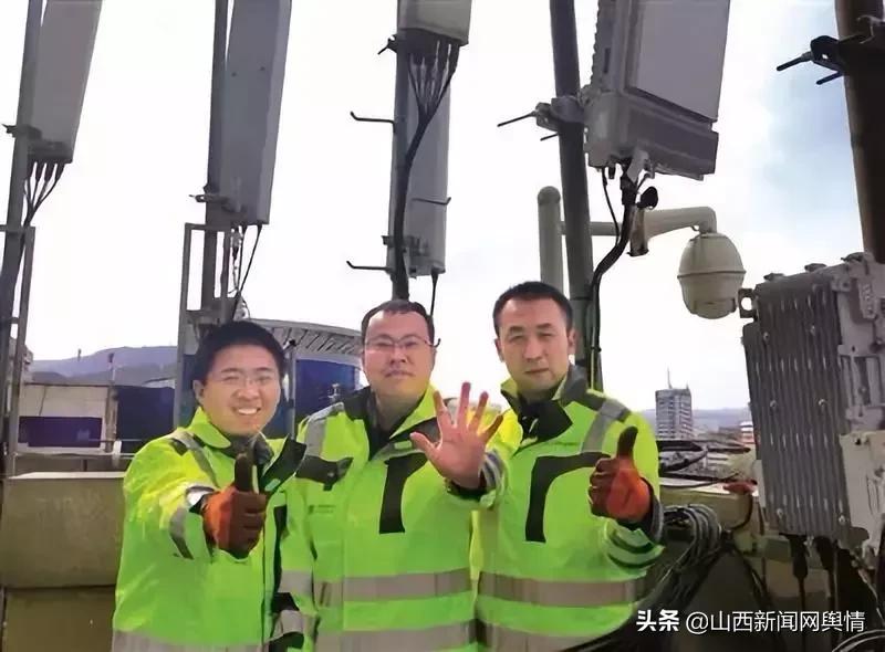 5G时代来了阳泉移动邀用户抢先体验