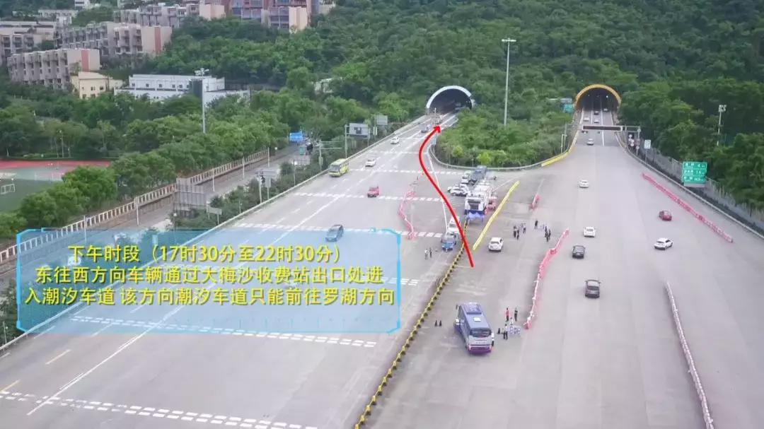 高速潮汐车道开通,全国首条自动化潮汐车道