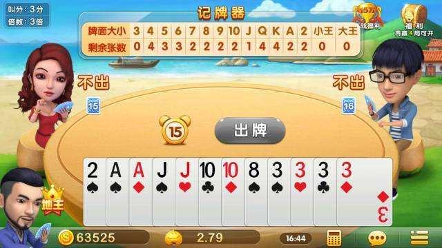 以前的外挂vs现在的外挂,星空外挂如何恢复到原始布局