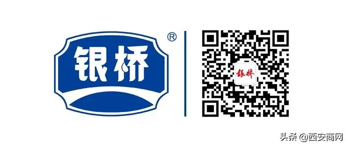 一片冰心在玉壶水晶,一片冰心在玉壶送给谁的