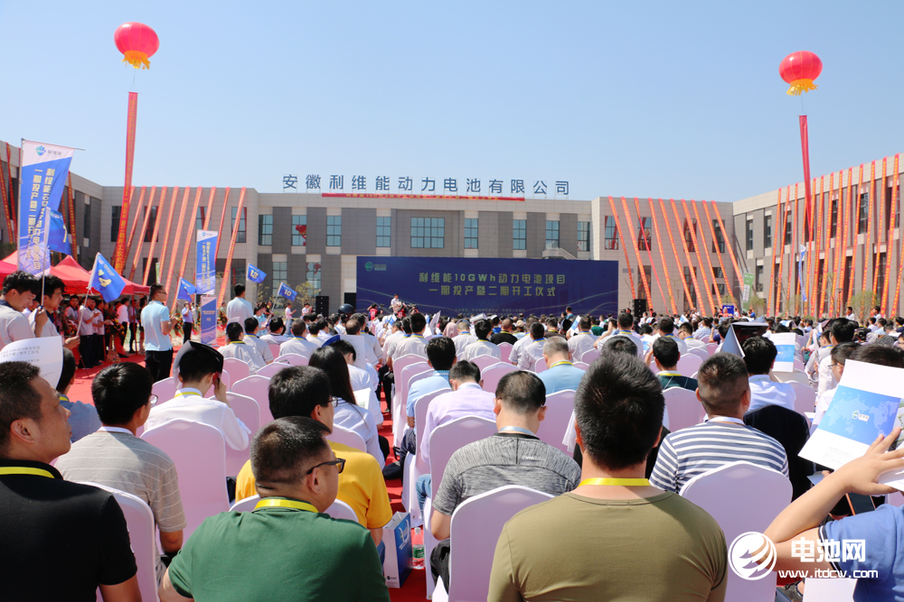 广西年产45gwh动力电池项目进展,总投资25亿元项目