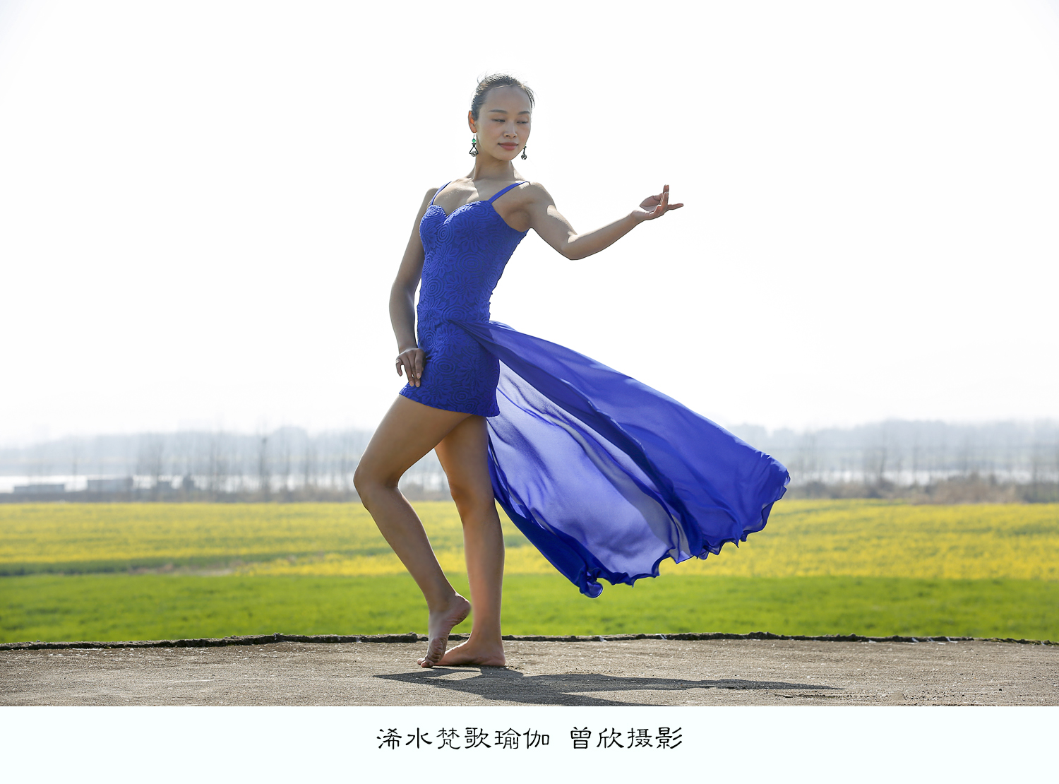 黄冈浠水县梵歌瑜伽,浠水梵歌瑜伽新会所