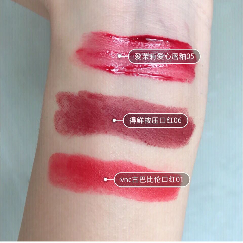 适合学生党的平价口红套盒,平价高端学生党口红套盒