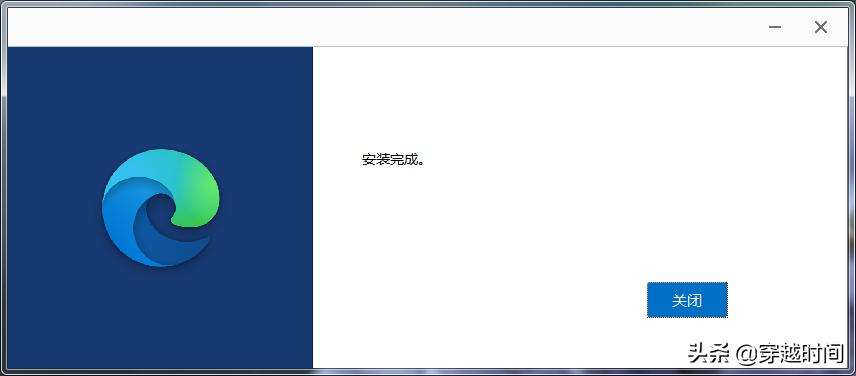 win7安装ie哪个版本,windows7安装ie11所需更新