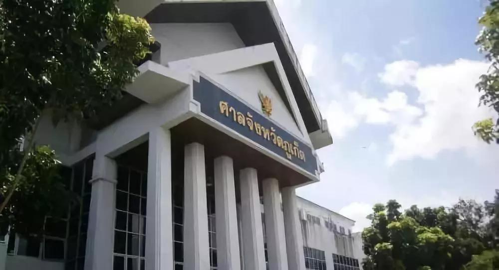 杀妻骗保受害者上诉请判死刑,杀妻骗保案最终判决结果