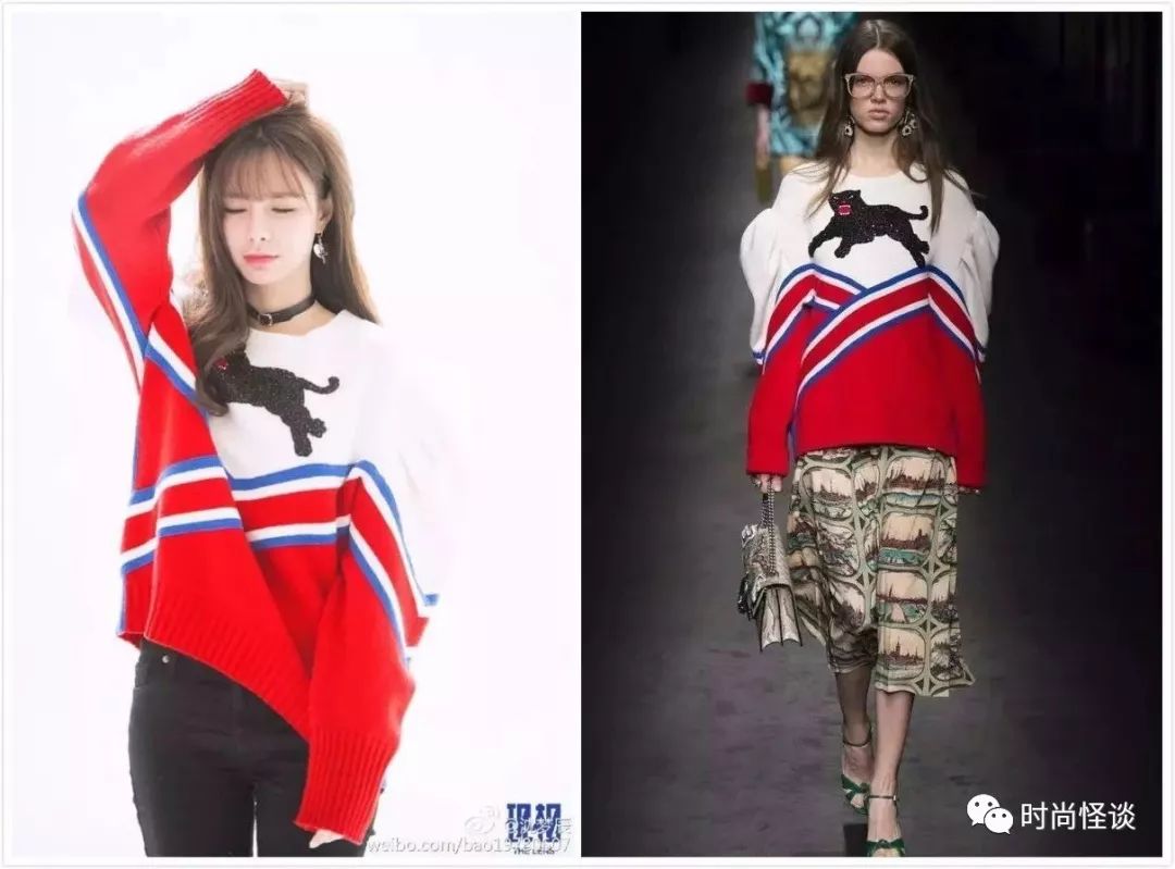 沈梦辰买东西是假货吗,沈梦辰卖仿品被曝