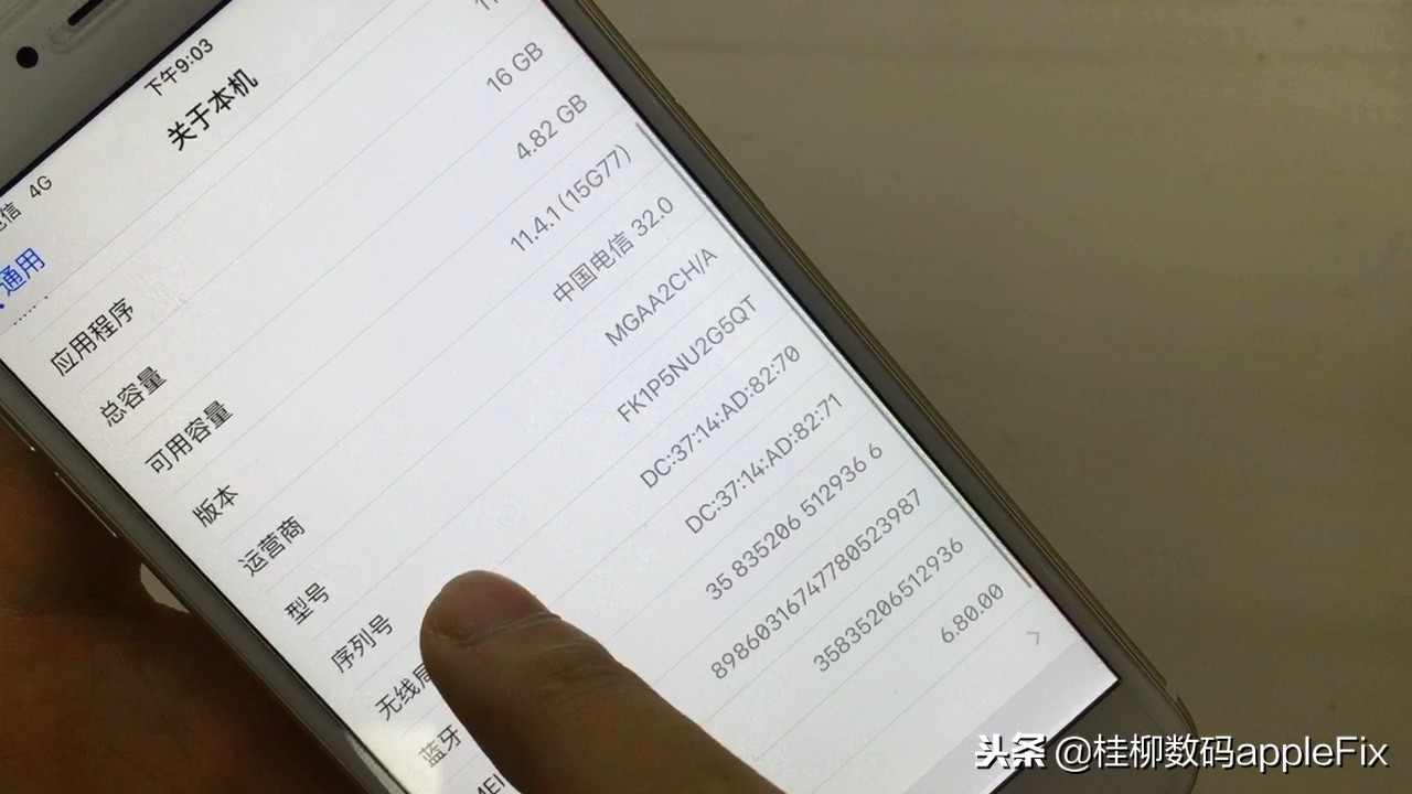 苹果6p16g怎么升内存,苹果6p内存16g刷抖音会卡吗
