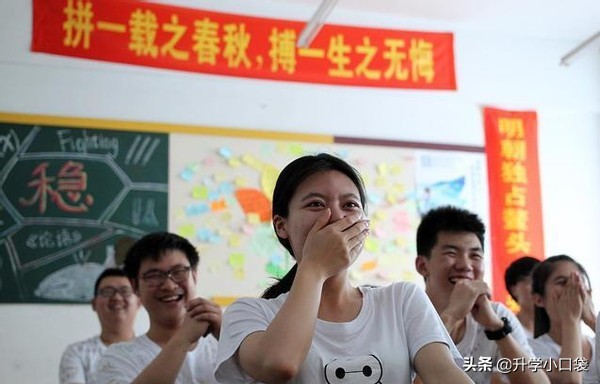 好消息！湖南两所中学，被清华大学评为“优质生源中学”