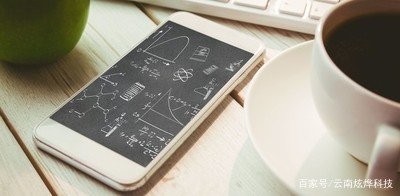 教你使用OpenResty在云南网站建设的现状、趋势、使用及学习方法