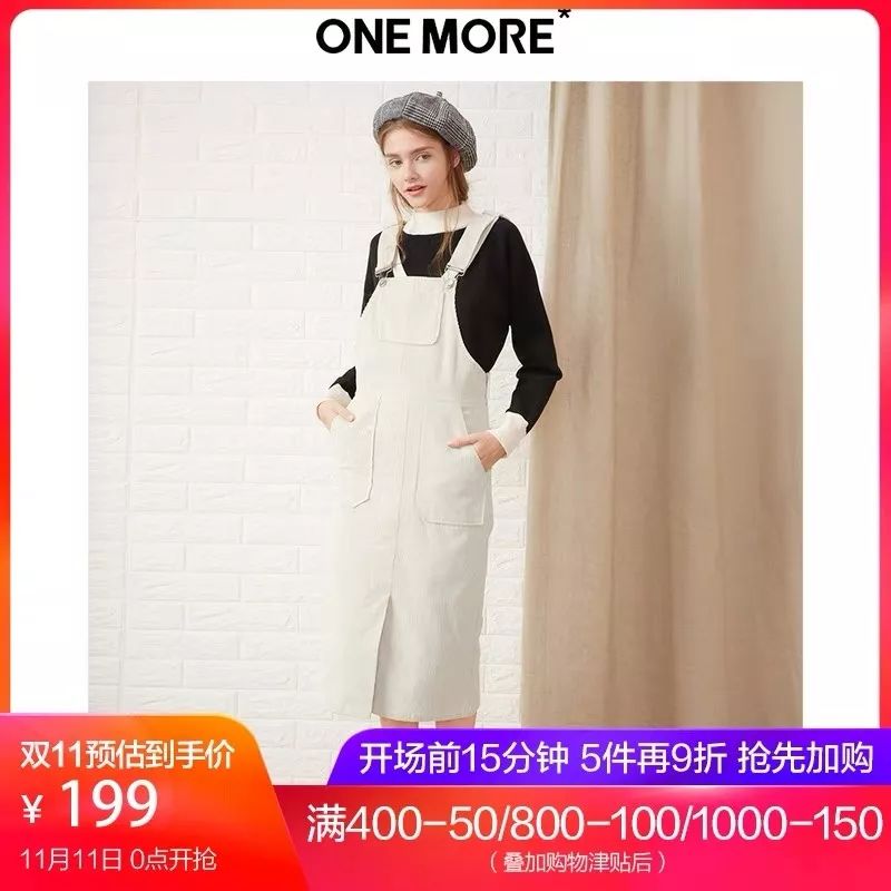 曾经土掉渣的奶奶辈“灯芯绒”，如今却是时尚界的战袍！真香！