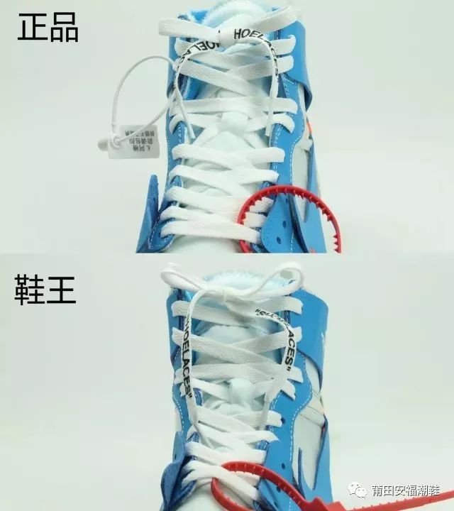 airjordanaj1高帮莆田,airjordan1lowuniversity北卡蓝