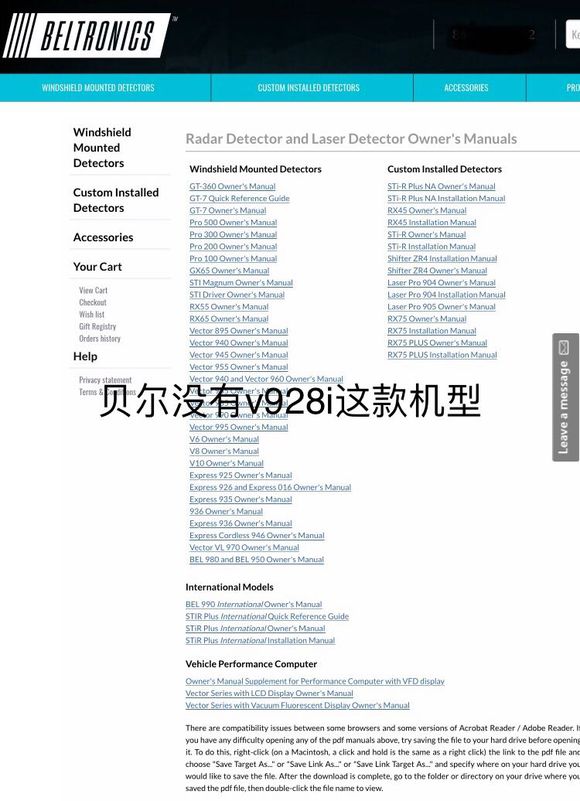 8年来用过的*子狗电**做个使用心德