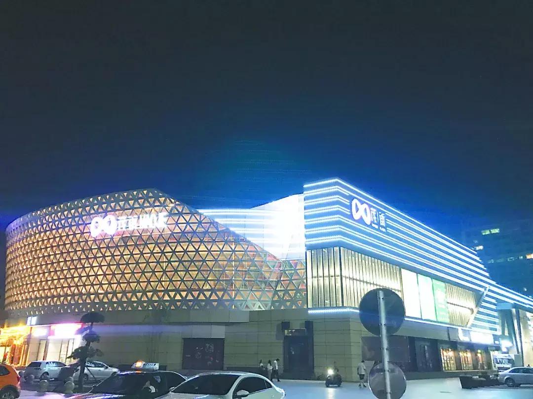 潍坊市谷德广场投资多少,潍坊谷德茂和谷德广场