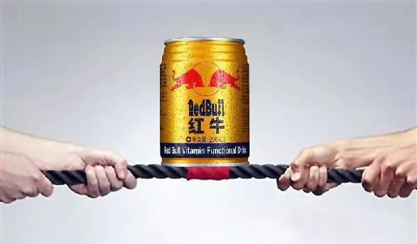红牛退出中国商标之争,红牛中泰之争