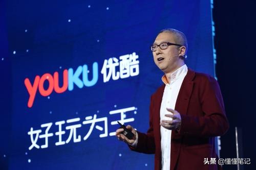 腾讯爱奇艺谈收购、字跳B站聊挖角,优酷说什么?