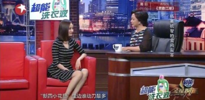 杨幂vs李小璐,杨幂和李小璐的照片对比