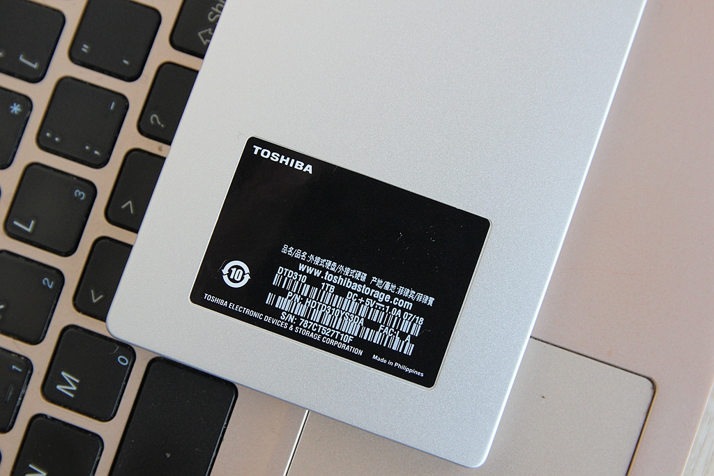 东芝移动硬盘slim1tb评测,东芝固态移动硬盘推荐评测