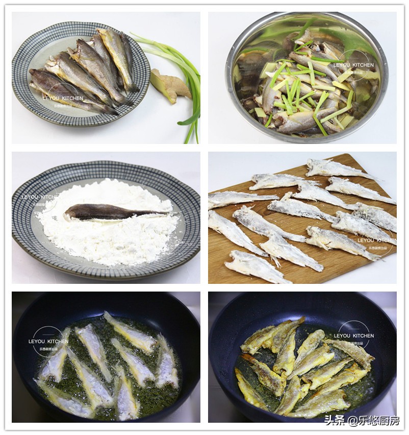 几种椒盐菜做法好吃到不可言喻,7种超好吃的椒盐菜的做法