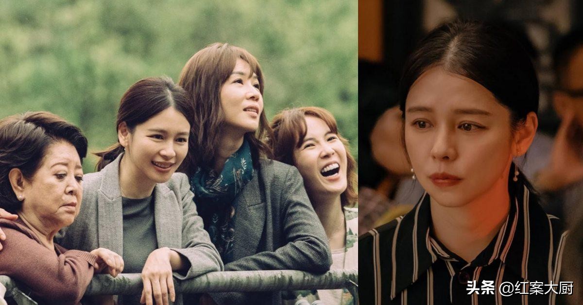 孤味——别有滋味的“孤”