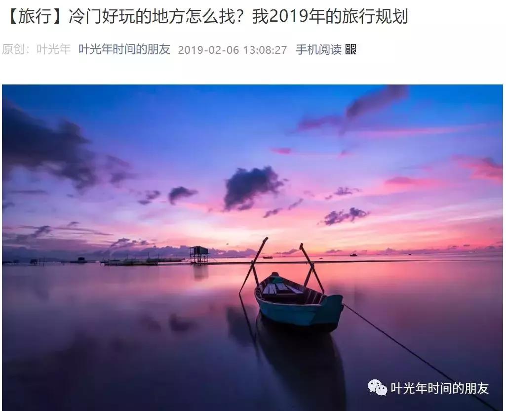 90后的成长从一份副业开始,90后的收入压力五个副业轻松解决