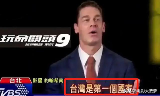 9天大卖11.09亿，却引来争议，全球狂揽72亿美元的大片彻底凉了？