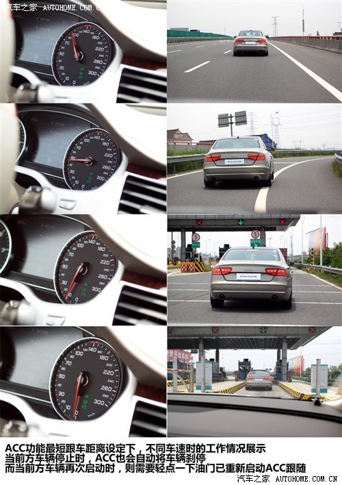 奥迪a8l50试驾视频,2022款奥迪a8l55tfsi豪华型